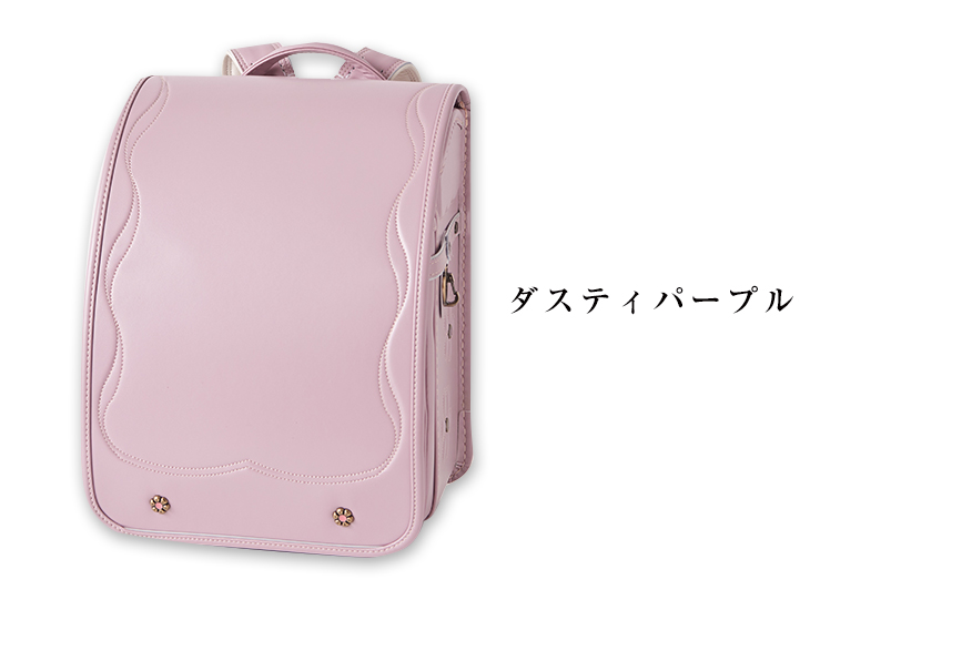 ダスティパープル