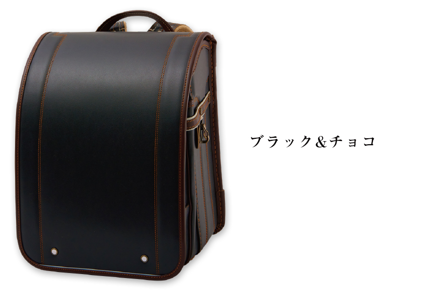 プティアンジェアンティーク ブラック＆チョコ