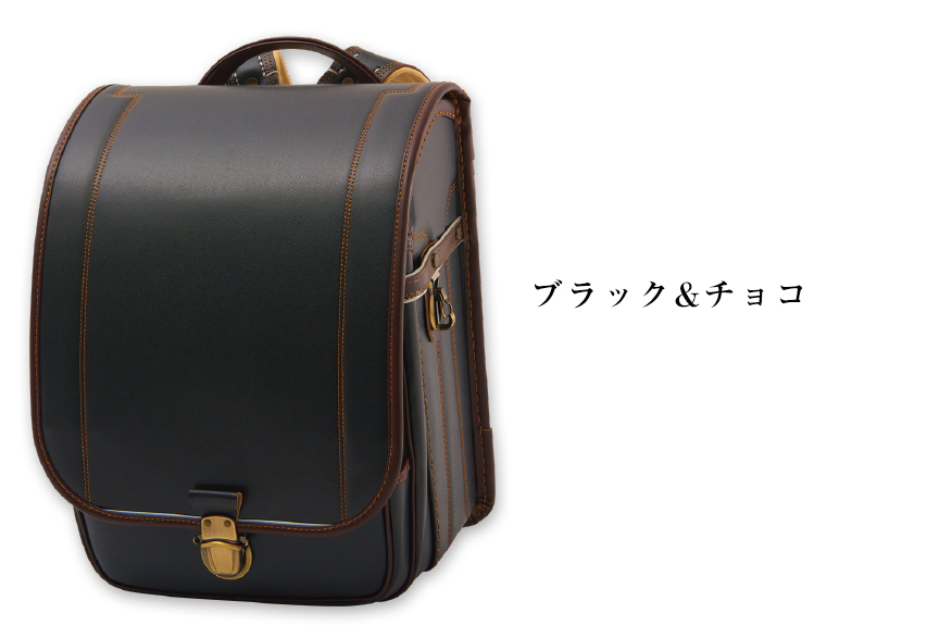 ブラック&チョコ