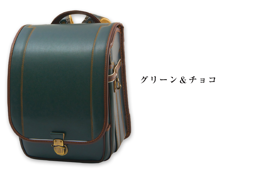 インディゴ&チョコ