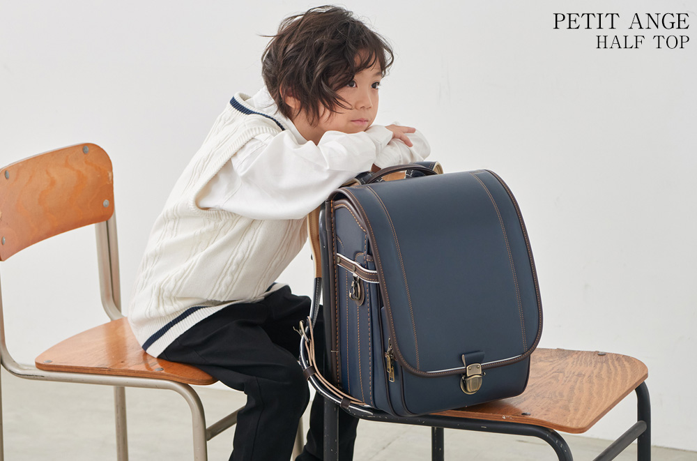 プティアンジェ ハーフトップ