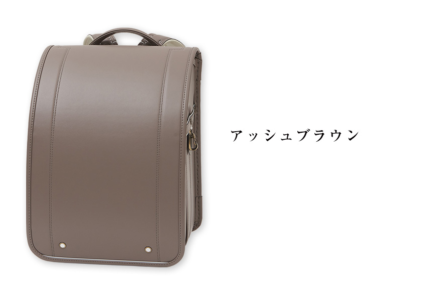 アッシュコパンアンティーク アッシュブラウン