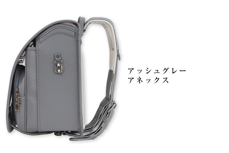 アッシュコパンアンティーク アッシュグレー アネックス