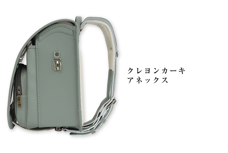 アッシュコパンアンティーク クレヨンカーキ アネックス