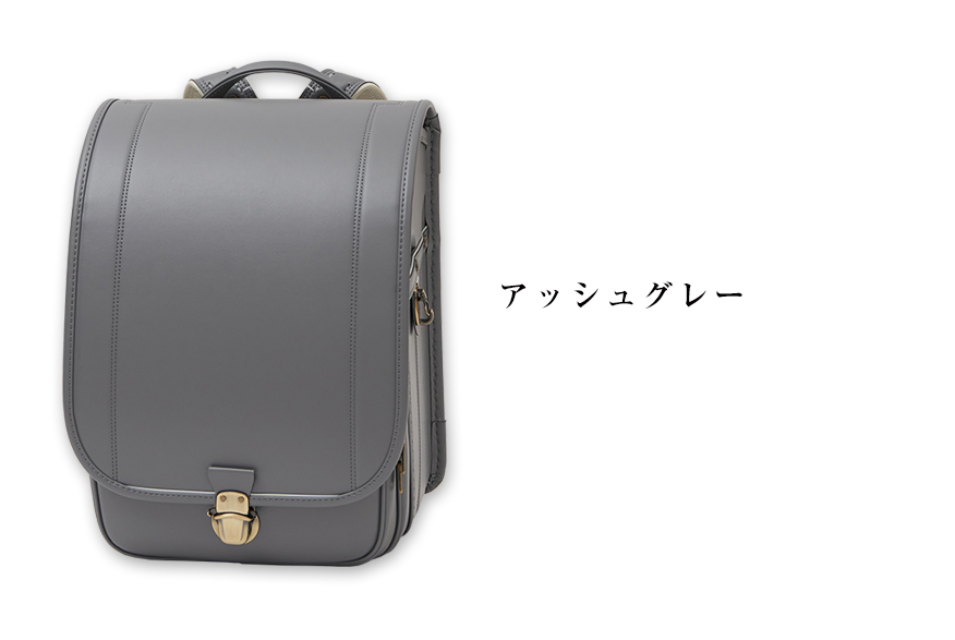 アッシュコパンアンティーク ハーフトップ アッシュグレー