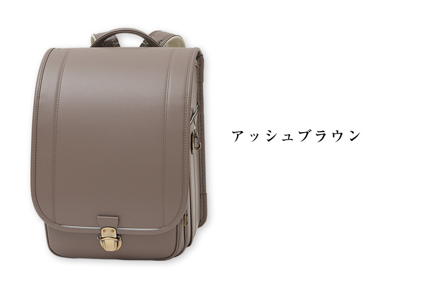 アッシュコパンアンティークハーフトップ アッシュブラウン