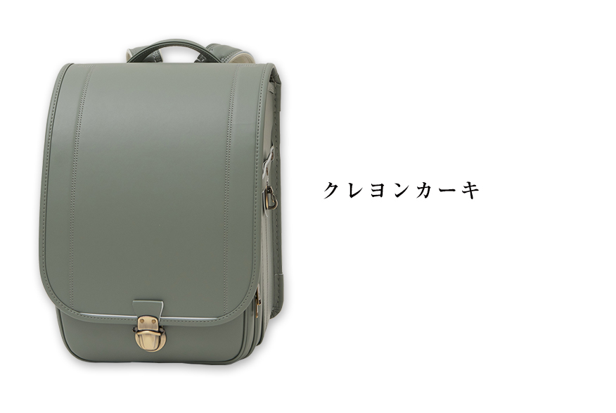 アッシュコパンアンティークハーフトップ クレヨンカーキ