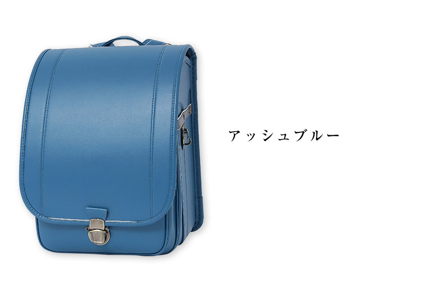 アッシュコパンアンティーク ハーフトップ アッシュブルー