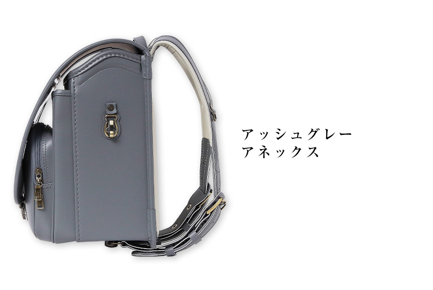 アッシュコパンアンティーク ハーフトップ アッシュグレー アネックス