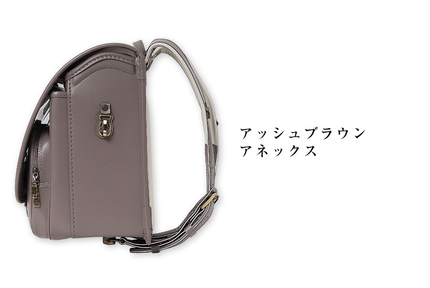 アッシュコパンアンティークハーフトップ アッシュブラウン アネックス