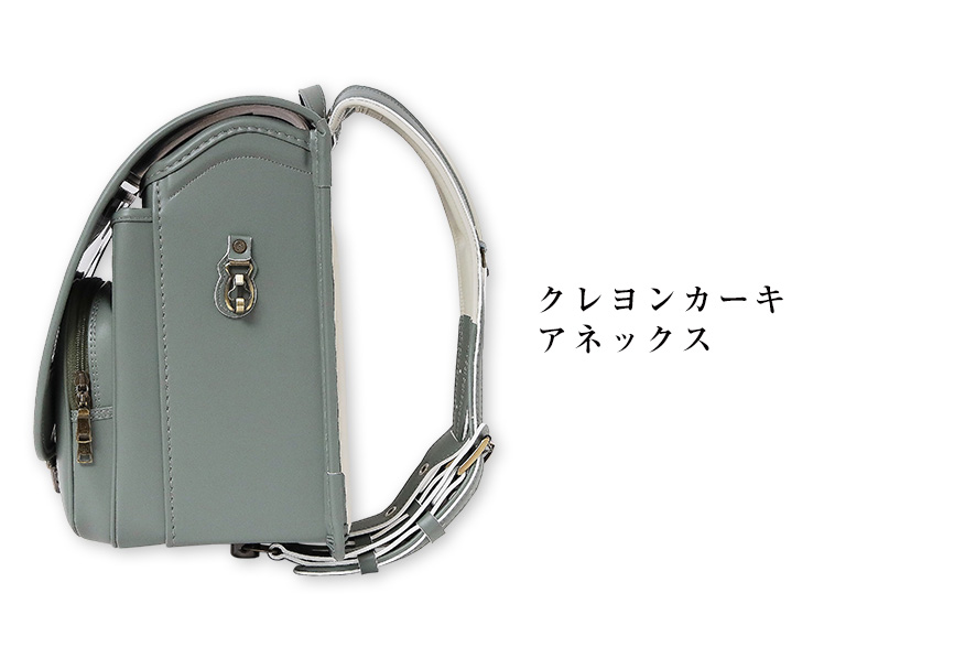 アッシュコパンアンティークハーフトップ クレヨンカーキ アネックス