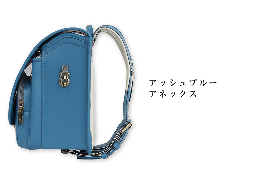 アッシュコパンアンティーク ハーフトップ アッシュブルー アネックス