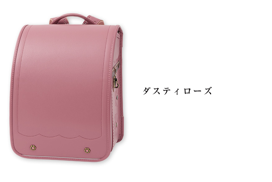 シャルマンダスティアンティーク ダスティローズ