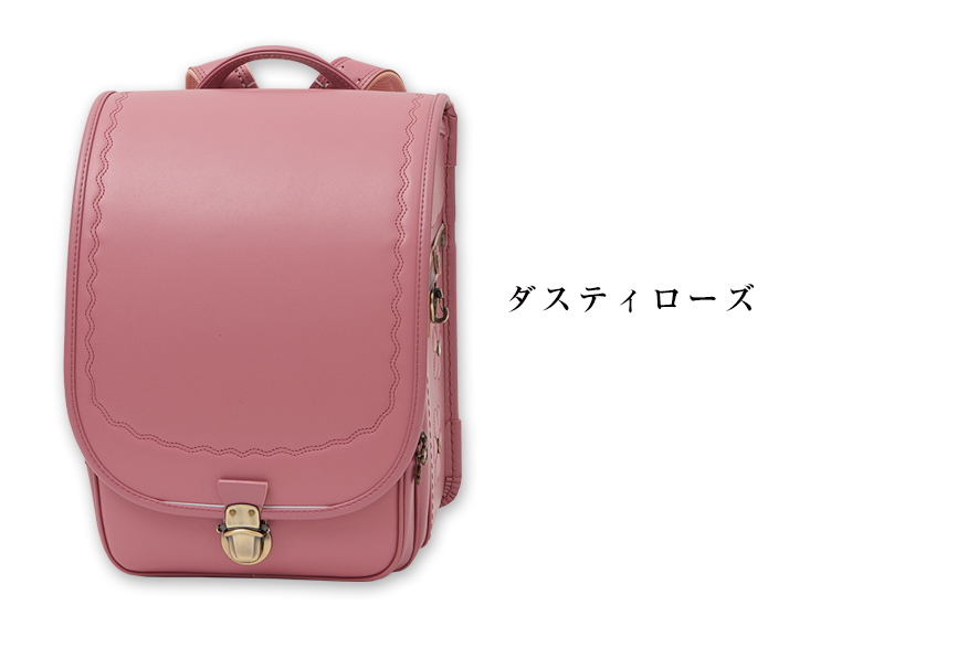 シャルマンダスティアンティークハーフトップ ダスティローズ