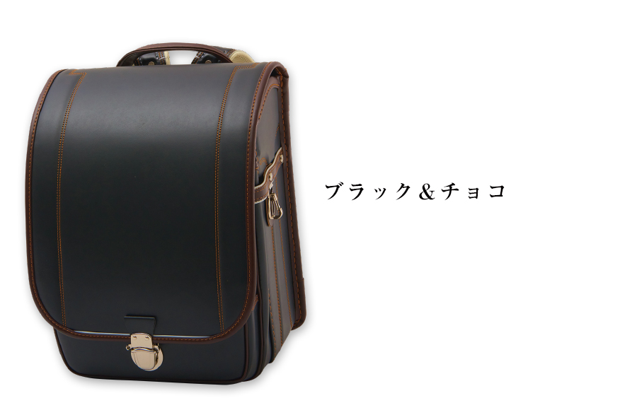 プティコパンハーフトップ ブラック＆チョコ