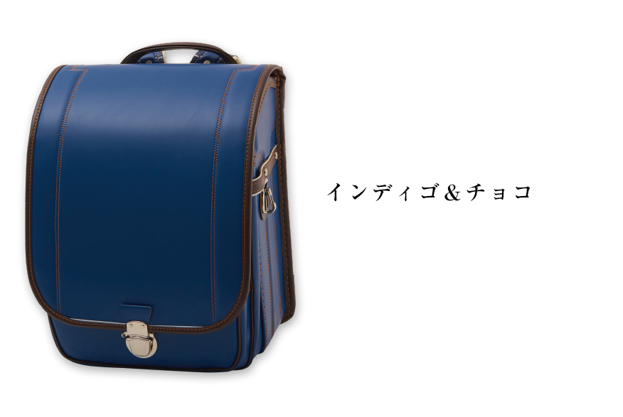 プティコパンハーフトップ インディゴ＆チョコ