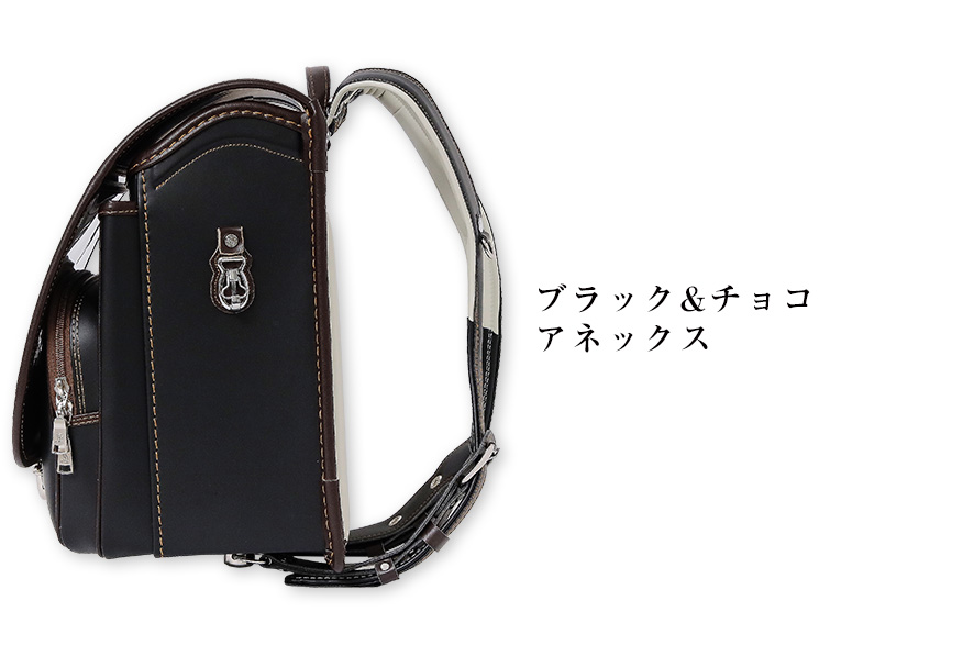 プティコパンハーフトップ ブラック＆チョコ アネックス