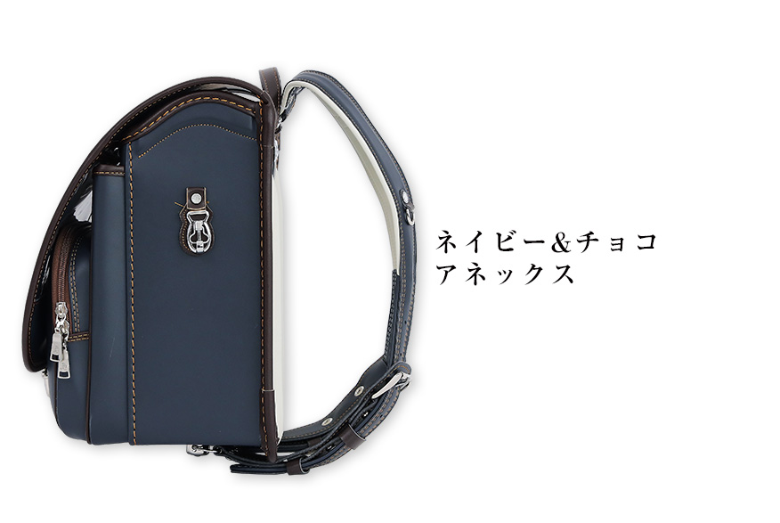 プティコパンハーフトップ ネイビー＆チョコ アネックス
