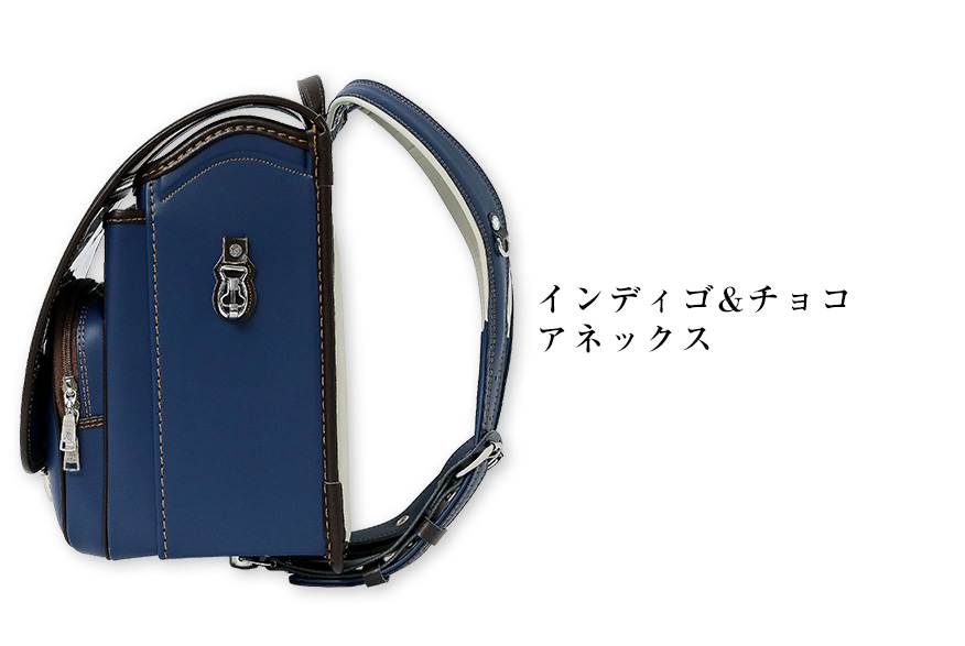 プティコパンハーフトップ インディゴ＆チョコ アネックス