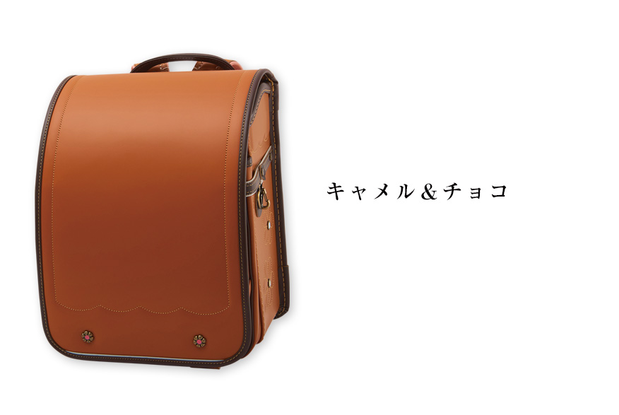 コードバンシャルマンアンティーク キャメル＆チョコ