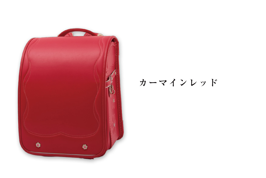 フルールエスポワール カーマインレッド