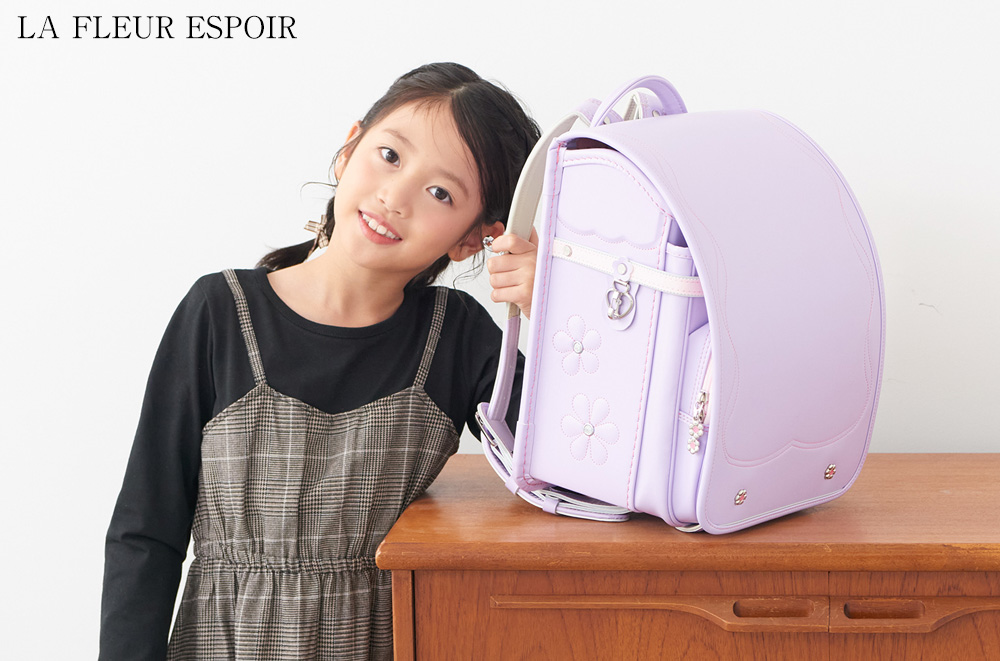 フルールエスポワール