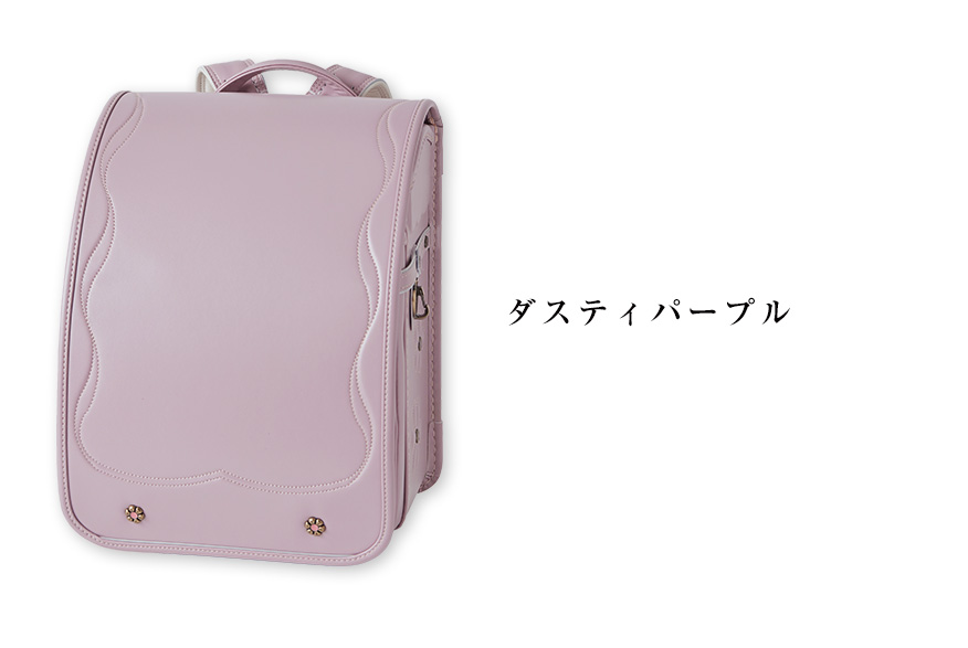 エスポワールダスティアンティーク ダスティパープル