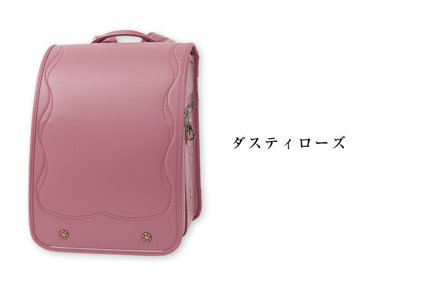 エスポワールダスティアンティーク ダスティローズ