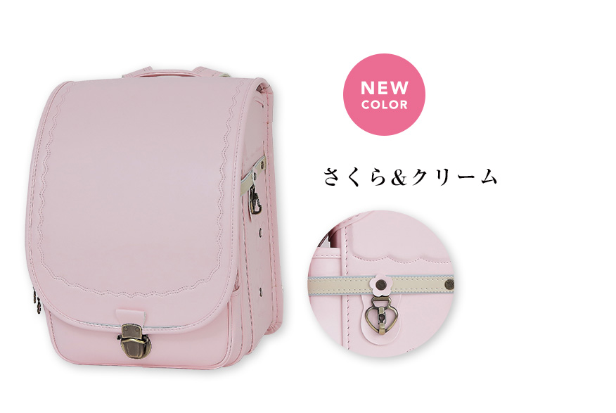 エスポワールダスティアンティークハーフトップ さくら＆クリーム