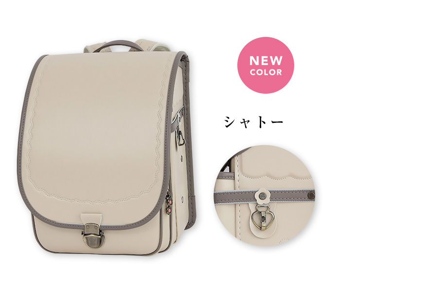 エスポワールダスティアンティークハーフトップ シャトー