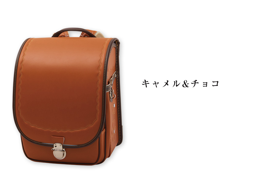 キャメル&チョコ